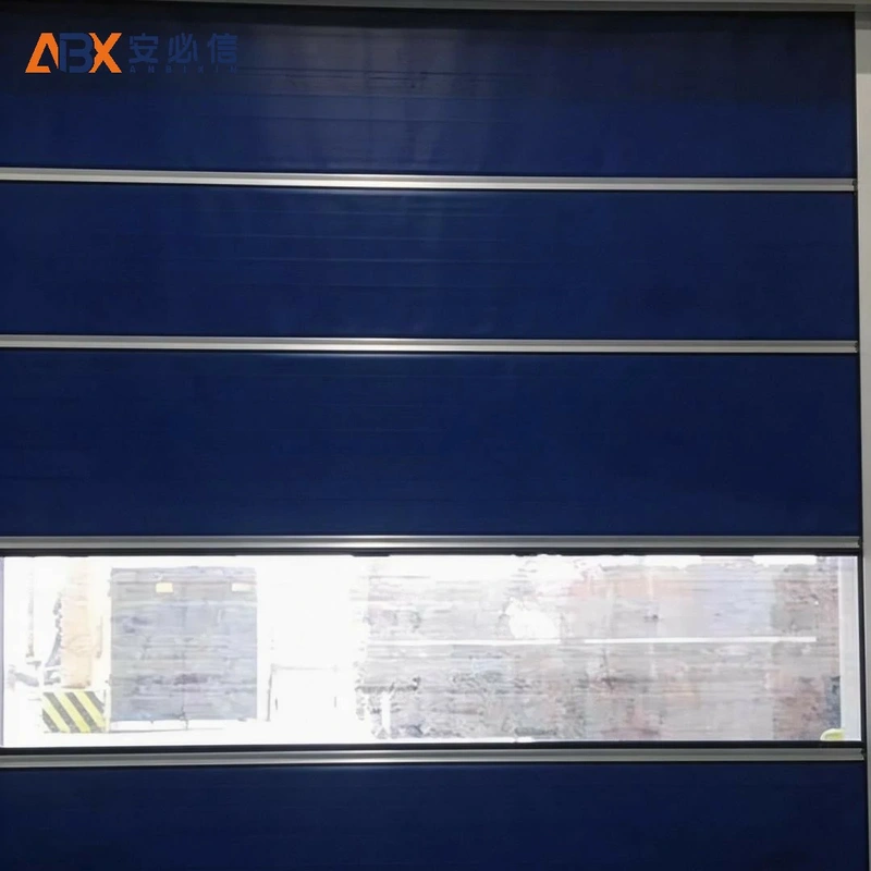 广安市高速门